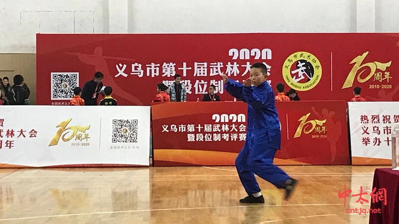 明道太极2020年义乌市第十届武林大会暨段位制考评赛获佳绩