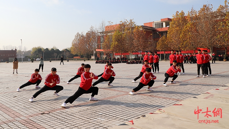 温县传统文武学校、职教中心张保忠太极武院2020年校运会开幕式圆满举行