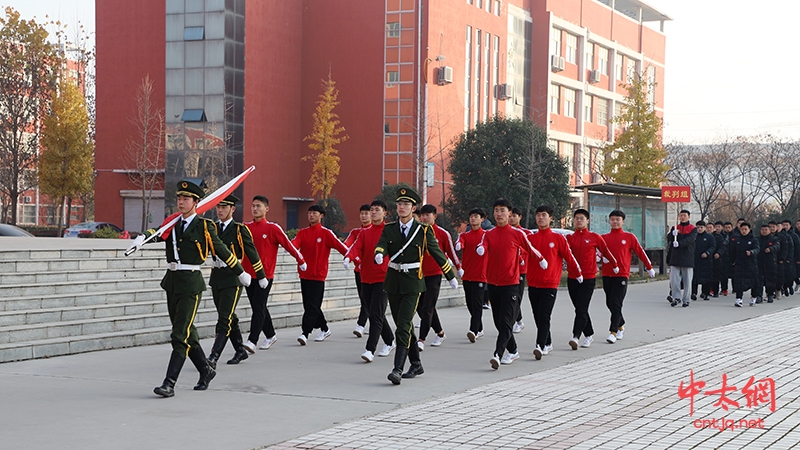 温县传统文武学校、职教中心张保忠太极武院2020年校运会开幕式圆满举行