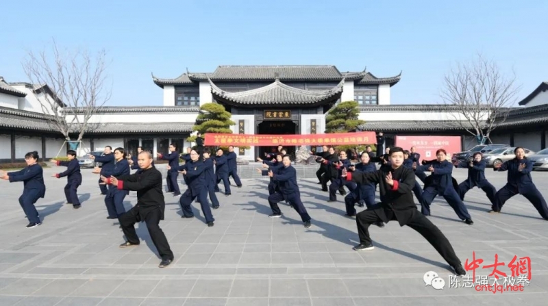 【年度大事记】2020年陈志强老师各地举办太极文化公益讲座与推广