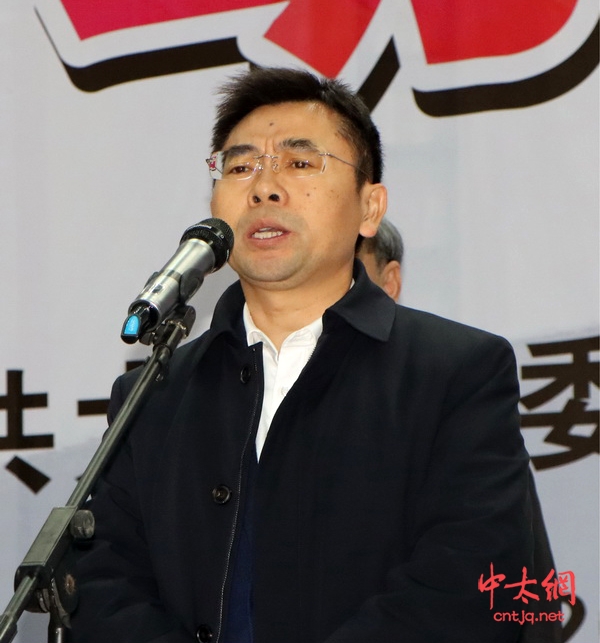 大竹县创建“全国老年太极拳之乡”“四川省老年人太极拳（剑）之乡”启动仪式圆满举行