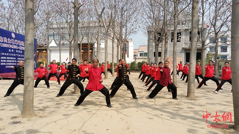 第六届陈家沟太极拳功夫学校教练员培训班隆重开班