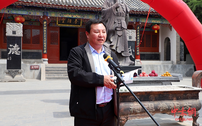 世通太极拳体系祭祖暨新书《陈家沟·世通太极拳》签书仪式