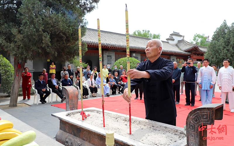 世通太极拳体系祭祖暨新书《陈家沟·世通太极拳》签书仪式