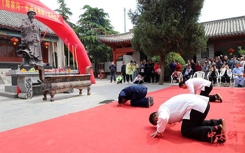 世通太极拳体系祭祖暨新书《陈家沟·世通太极拳》签书仪式