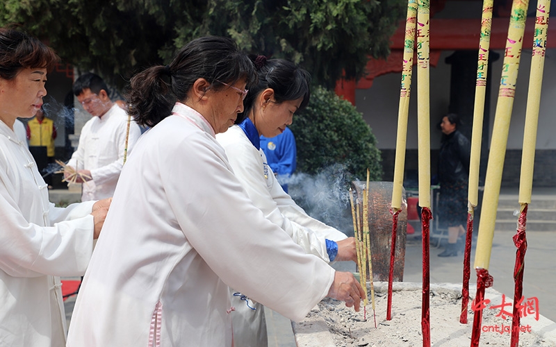 世通太极拳体系祭祖暨新书《陈家沟·世通太极拳》签书仪式