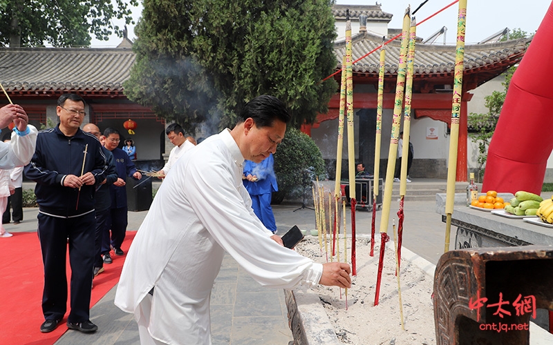 世通太极拳体系祭祖暨新书《陈家沟·世通太极拳》签书仪式