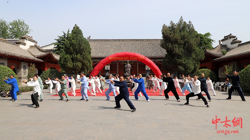 世通太极拳体系祭祖暨新书《陈家沟·世通太极拳》签书仪式