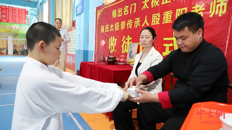 太极根源陈家沟 花开漯河谱新篇｜漯河三一太极搏击学校校长殷重阳喜收新徒