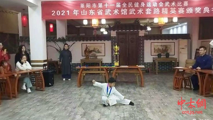 “双莱一体化”2021山东武术馆武术套路精英赛圆满举行