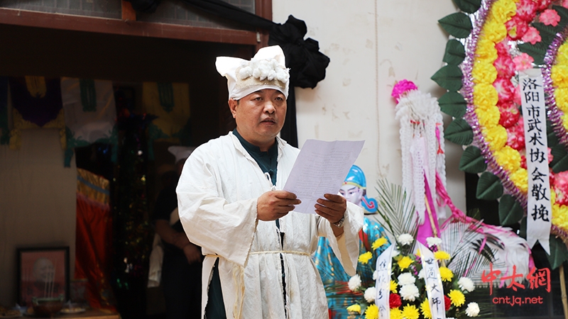 沉痛悼念！陈世通大师追悼会于陈家沟举行