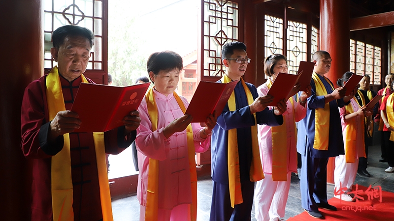 太极传承再续新篇章｜陈长义大师祭祖收徒仪式于陈家沟祖祠隆重举行