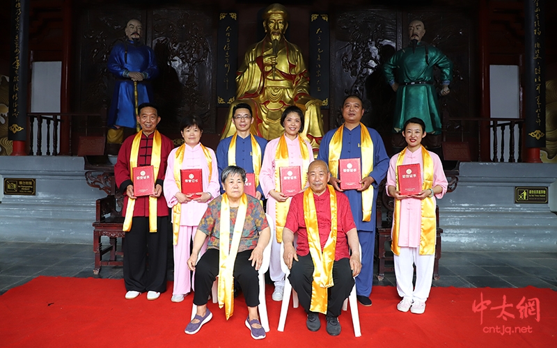 太极传承再续新篇章｜陈长义大师祭祖收徒仪式于陈家沟祖祠隆重举行