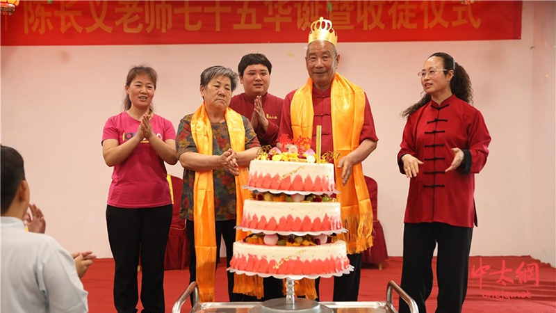 太极传承再续新篇章｜陈长义大师祭祖收徒仪式于陈家沟祖祠隆重举行