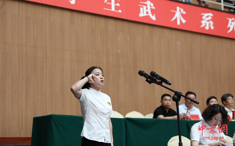 河南省第十六届大学生武术锦标赛隆重开幕