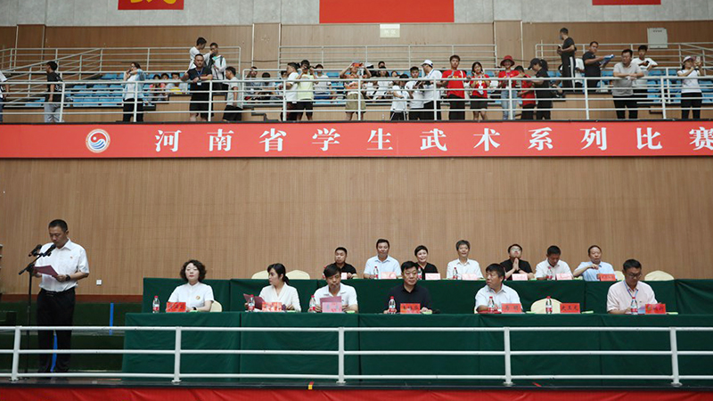 河南省第十六届大学生武术锦标赛于陈家沟隆重开幕