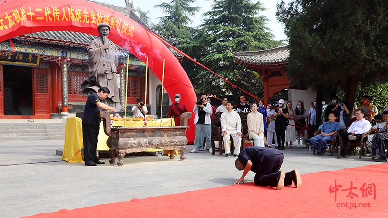 迎国庆 重传承｜太极拳名家陈炳收徒仪式于陈家沟祖祠隆重举行