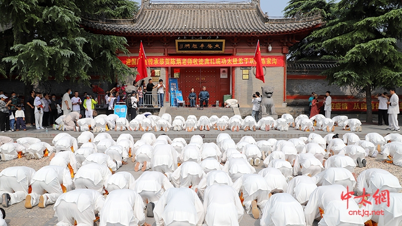 迎国庆 重传承｜太极拳名家陈炳收徒仪式于陈家沟祖祠隆重举行