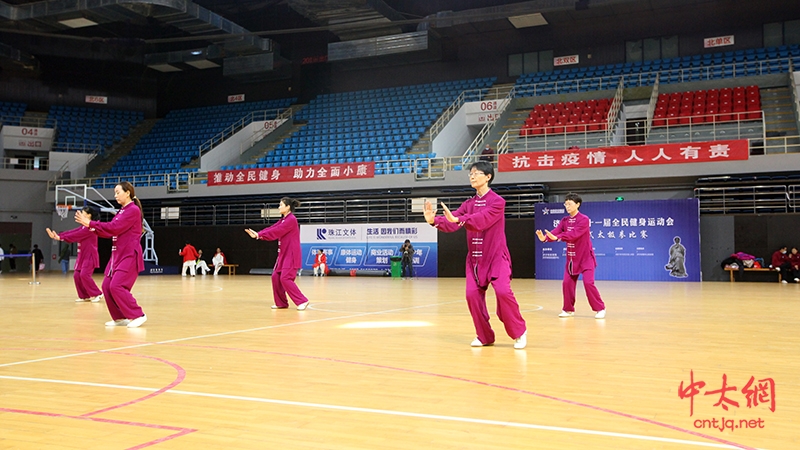 千人太极 全民健身|济宁市第十一届全民健身运动会陈式太极拳比赛