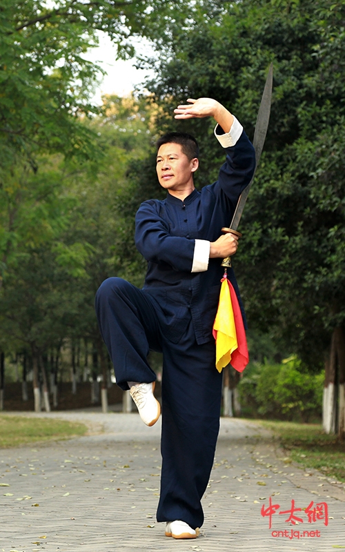 太极名师齐利忠的功夫掠影