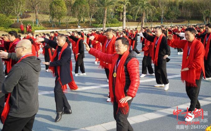 抚州市首届永庆太极联谊会成功召开