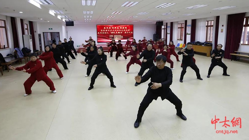 庆冬奥 迎新春 抗疫情｜张家港市武术运动协会俱乐部“张保忠拳法”展示交流活动成功举办