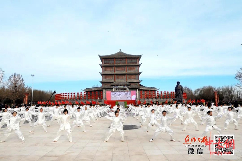 中国非物质文化遗产保护协会太极拳专业委员会成立大会隆重举行