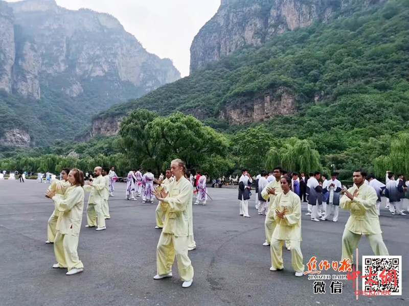 中国非物质文化遗产保护协会太极拳专业委员会成立大会隆重举行