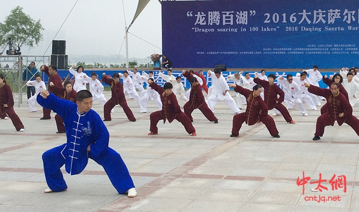 【通知】太极名师齐利忠广东惠州太极拳免费培训