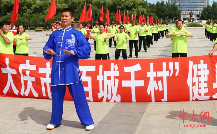 【通知】太极名师齐利忠广东惠州太极拳免费培训