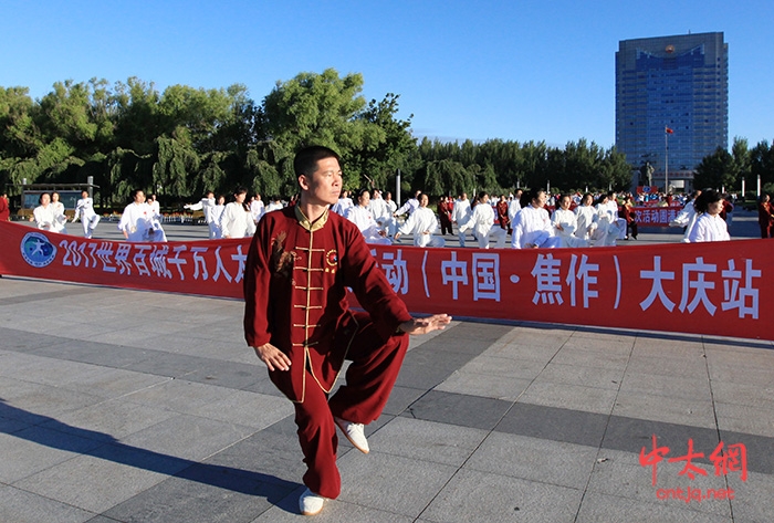 【通知】太极名师齐利忠广东惠州太极拳免费培训