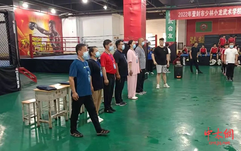 温县武协组队参加河南省武术段位制考评员培训班