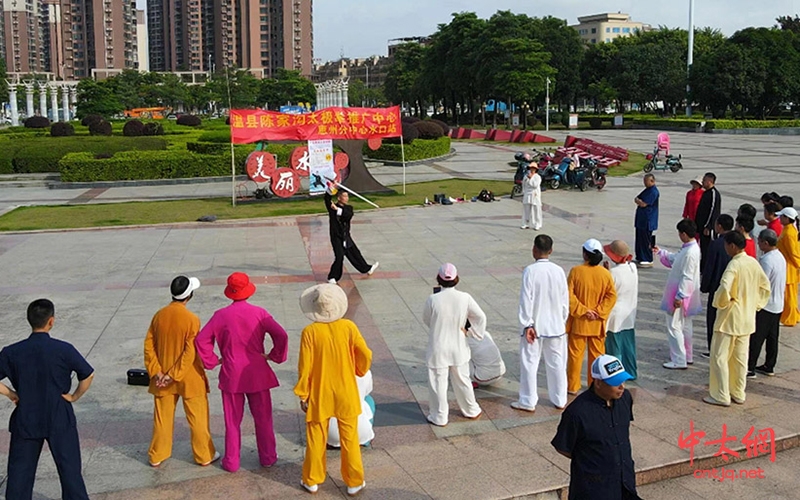 不忘初心 广传太极 太极拳名师齐利忠 惠州传艺桃李芬芳