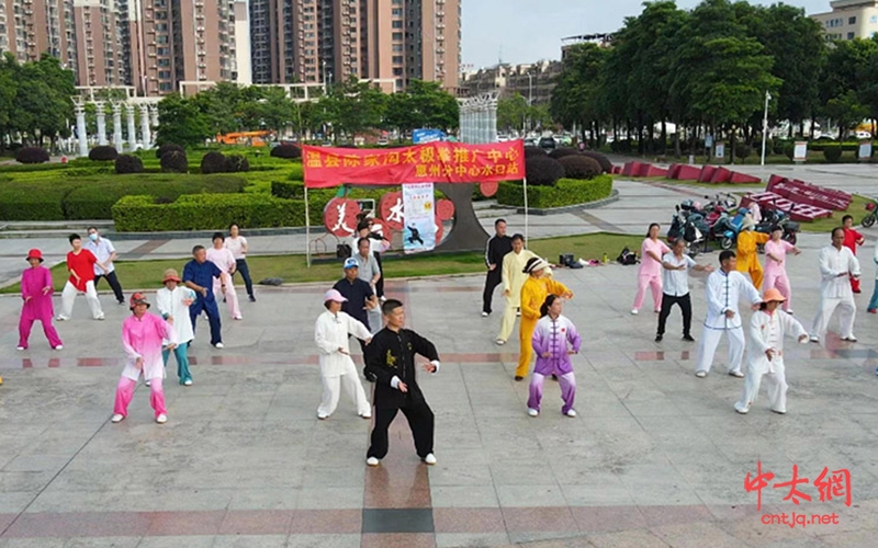 不忘初心 广传太极 太极拳名师齐利忠 惠州传艺桃李芬芳