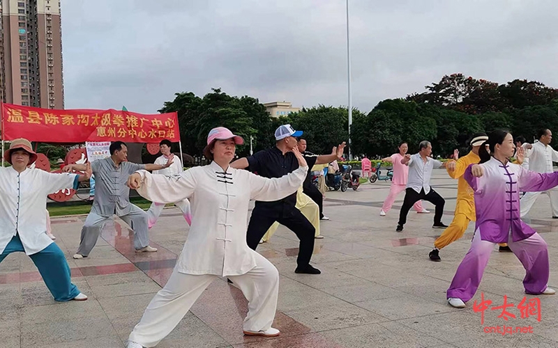 不忘初心 广传太极 太极拳名师齐利忠 惠州传艺桃李芬芳