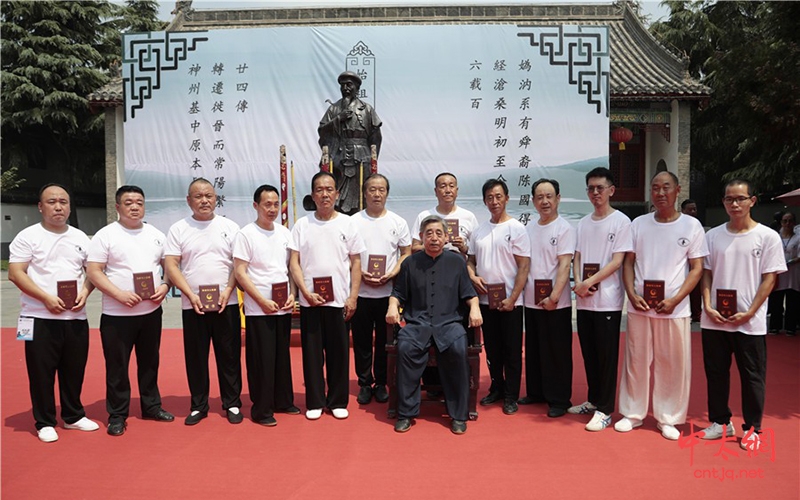 太极传承再续新篇章｜陈小星大师祭祖暨收徒传承仪式隆重举行