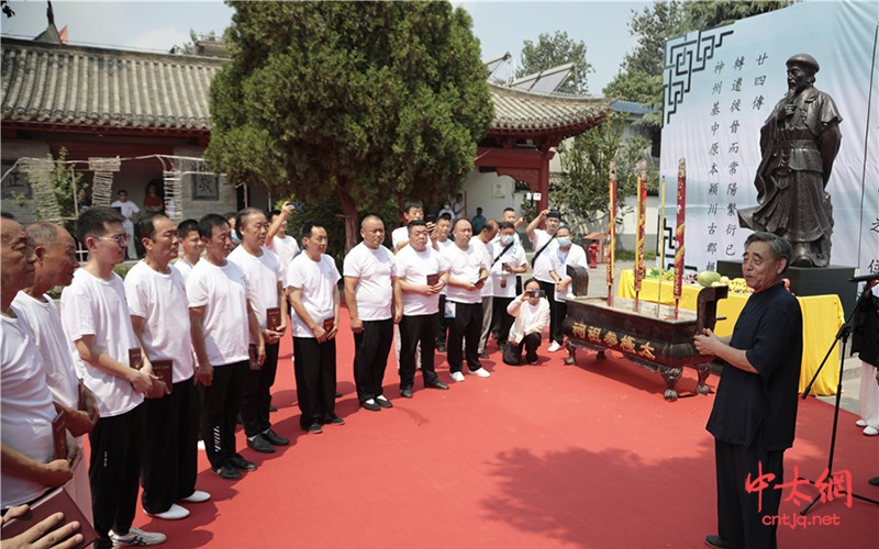 太极传承再续新篇章｜陈小星大师祭祖暨收徒传承仪式隆重举行