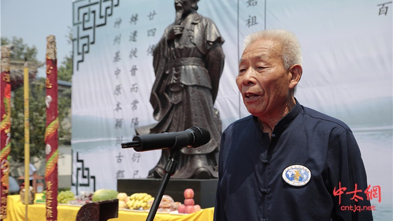 太极传承再续新篇章｜陈小星大师祭祖暨收徒传承仪式隆重举行