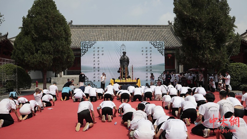 太极传承再续新篇章｜陈小星大师祭祖暨收徒传承仪式隆重举行