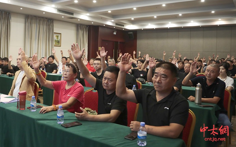 王西安太极联合会成立暨王西安寿诞在太极拳发源地温县隆重举行