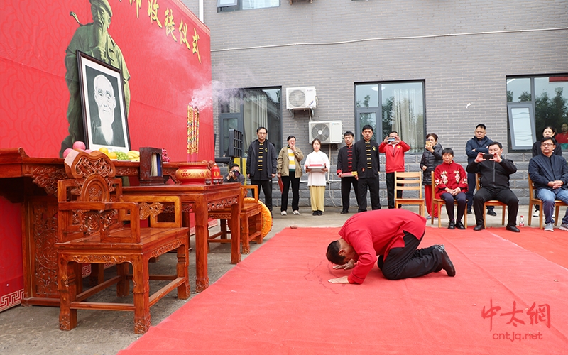 太极圣地•薪火传承——陈照森大师收徒仪式隆重举行