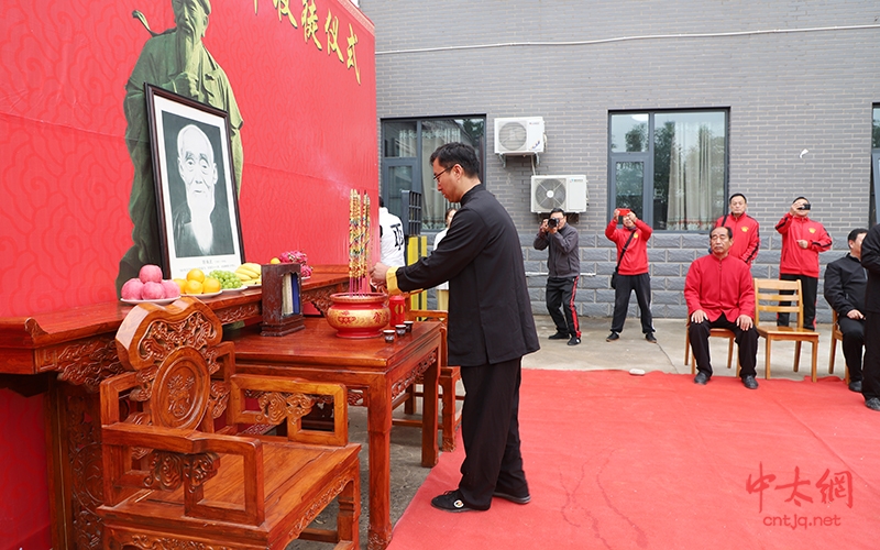 太极圣地•薪火传承——陈照森大师收徒仪式隆重举行