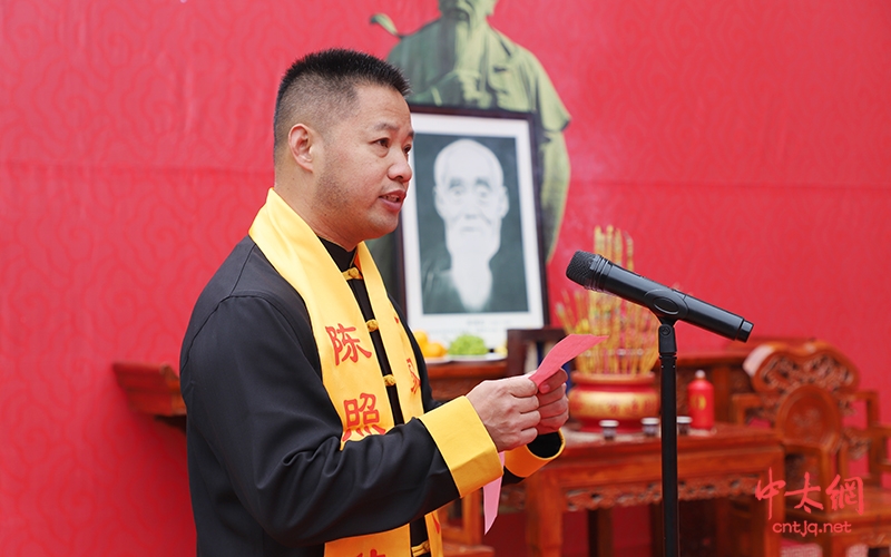 太极圣地•薪火传承——陈照森大师收徒仪式隆重举行