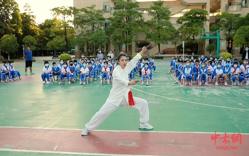 非遗进校园 文化我传承——燕山学校陈氏太极拳进校园启动仪式举行