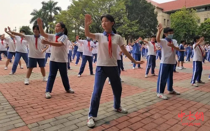 非遗进校园 文化我传承——燕山学校陈氏太极拳进校园启动仪式举行