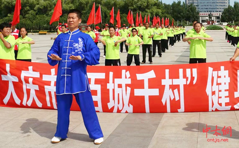 太极名师齐利忠广东惠州太极拳免费培训通知