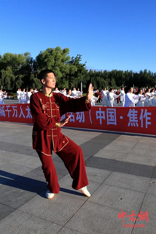 太极名师齐利忠广东惠州太极拳免费培训通知