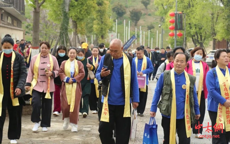 清明缅怀太极先师——照丕公诞辰130周年暨照丕陵园开园仪式!