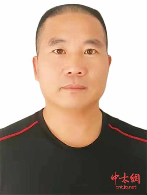 太极拳传承人——李聚