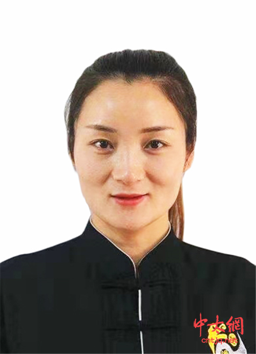 陈氏太极拳传承人——刘洋洋